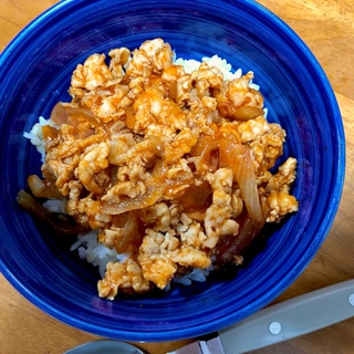 子ども大好き♪ポークケチャップ丼